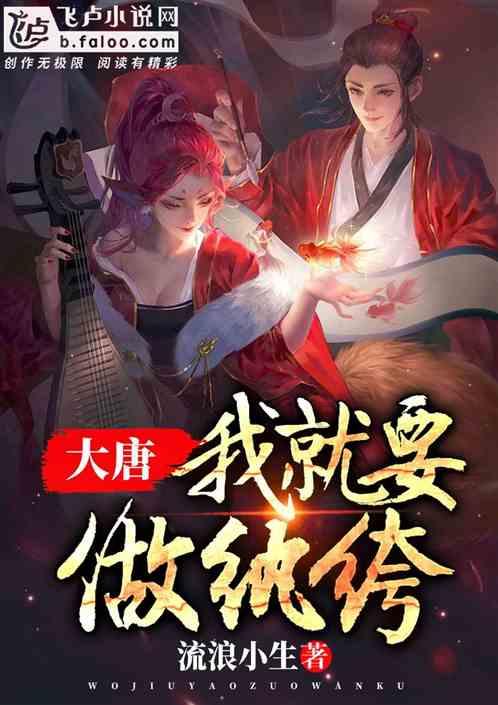 花蛤蒸蛋的教程，操作简单，一学就会！