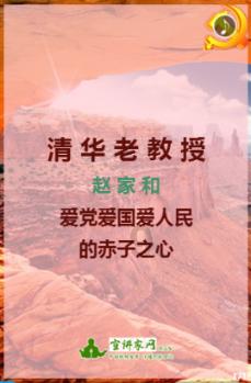 胖小猫救援