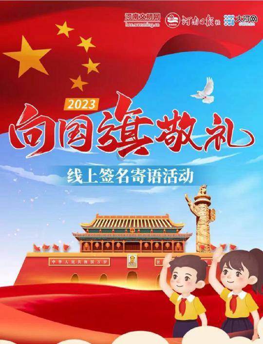 古墓丽影9