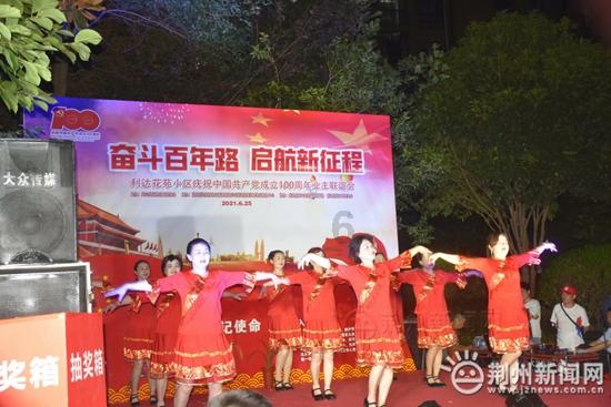 苏菲亚安伯时装秀